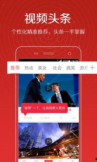 孟瑞大爆料娱乐圈视频,娱乐圈幕后真相大曝光