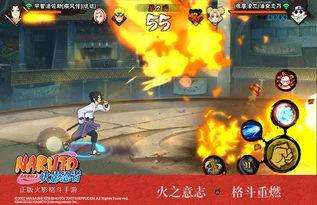 忍者爆料合集视频,爆料合集视频深度解析 第2张 忍者爆料合集视频,爆料合集视频深度解析 第2张