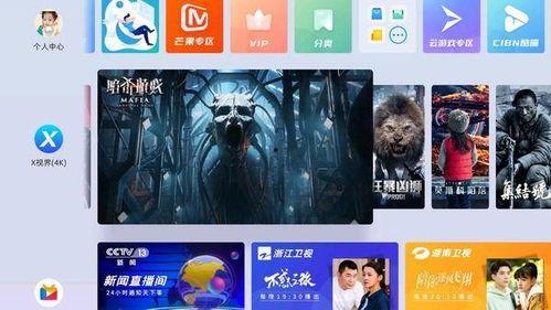 葫芦最新爆料视频,揭秘神秘事件背后的惊人真相！
