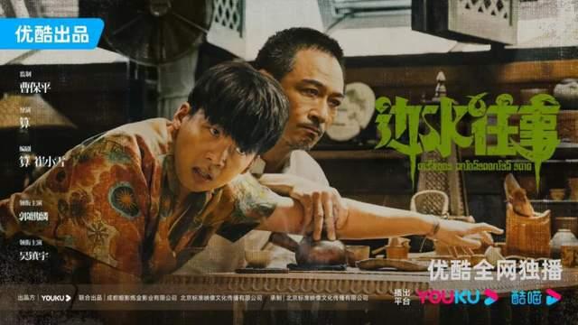 边看在线观看,畅享影视盛宴,随时随地尽享精彩 第3张 边看在线观看,畅享影视盛宴,随时随地尽享精彩 第3张